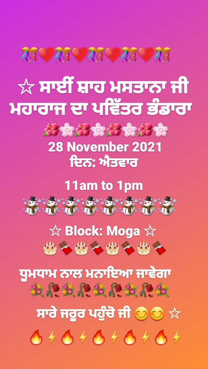 shayar_e's tweet photo. Pvittar bhandara (moga , punjab) 
#bhandara #shahmastanaji #happyincreationmonth #DeraSachaSauda @Gurmeetramrahim https://t.co/E9yCx6kVKX