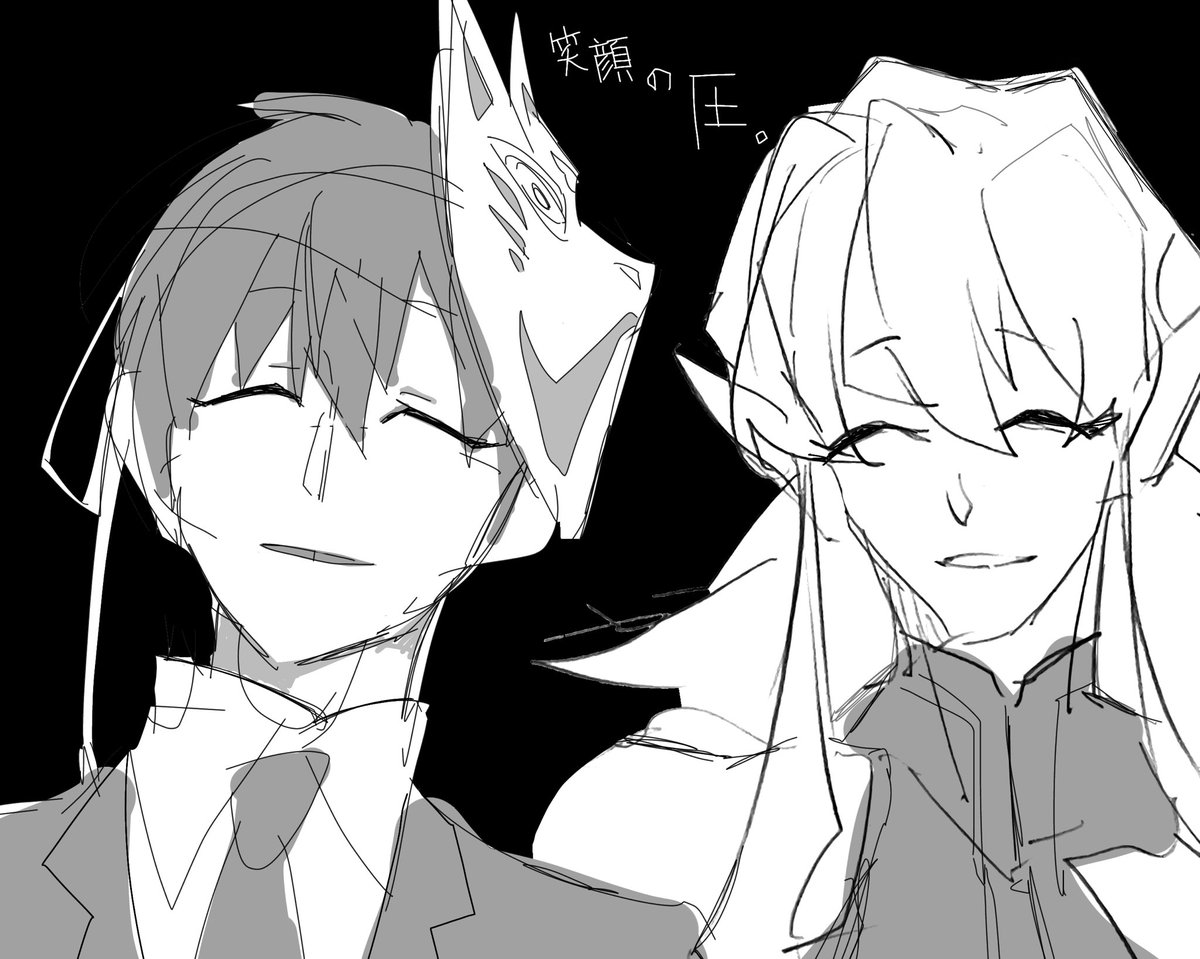 最近ナナシさんかわいい期きてます。
変身前の黒ナナシさんもかわいいね。
一度で二度美味しいナナシさん。 