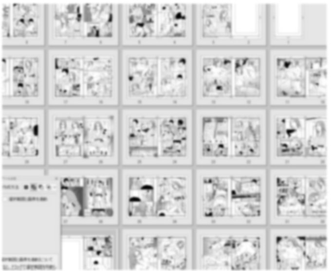 本文終わったあああ!!次表紙いいい!!!今月中に終わらせんとダメなのよ・・っもう次の仕事があるんだよ・・っ!! 