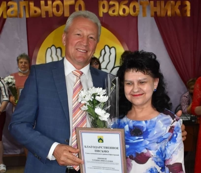 Александр Викторович Баландин tweet media