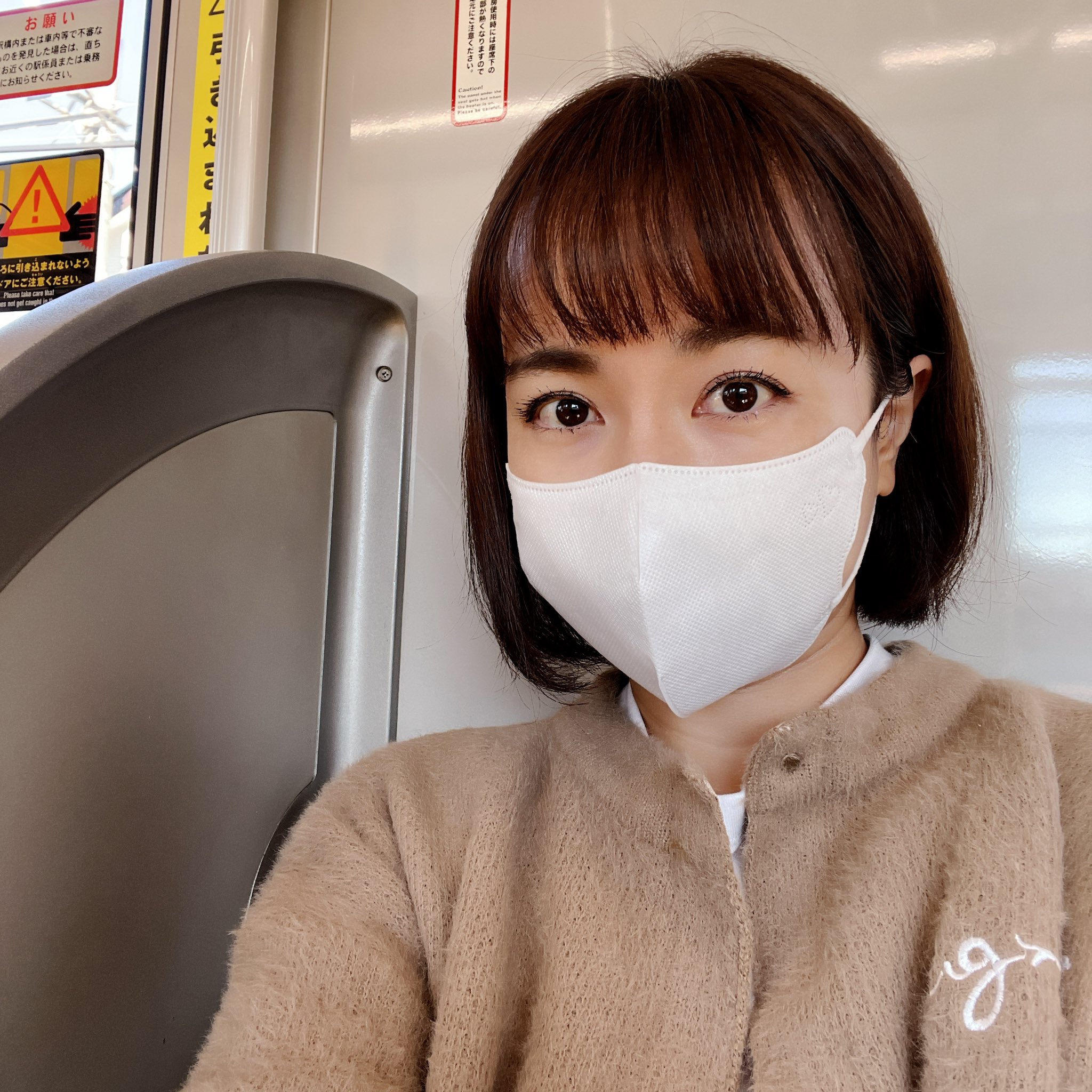 豊岡 真澄 1枚目の写真だけインスタに出したら 即何系かわかる人多くて拍手 東京メトロ系は好きなところたくさん 初めてみた時の感動とか忘れられない 東京メトロ 系 T Co 49nz6tcsta Twitter