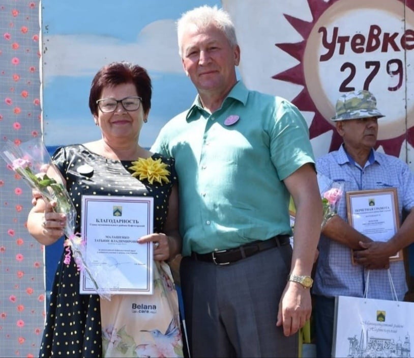 Александр Викторович Баландин tweet media