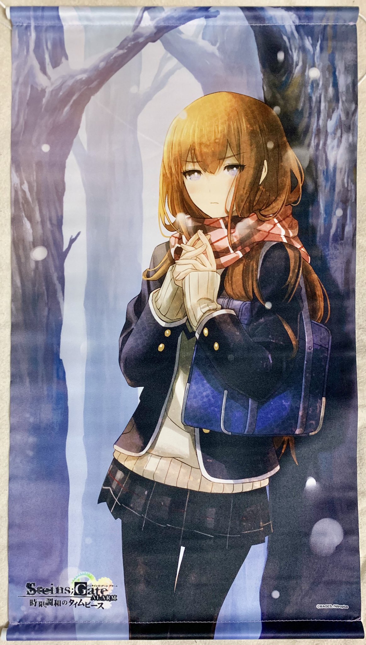 تويتر 沙華 على تويتر Steins Gate Alarm Webくじ 時限調和のタイムピース 景品が届きましたよ 実は1回でa賞のピローケース当てました 他のも欲しくていっぱい引いた感じです やはり牧瀬氏の厨二ポーズが好きですね Webくじ Steinsgate 牧瀬紅莉栖