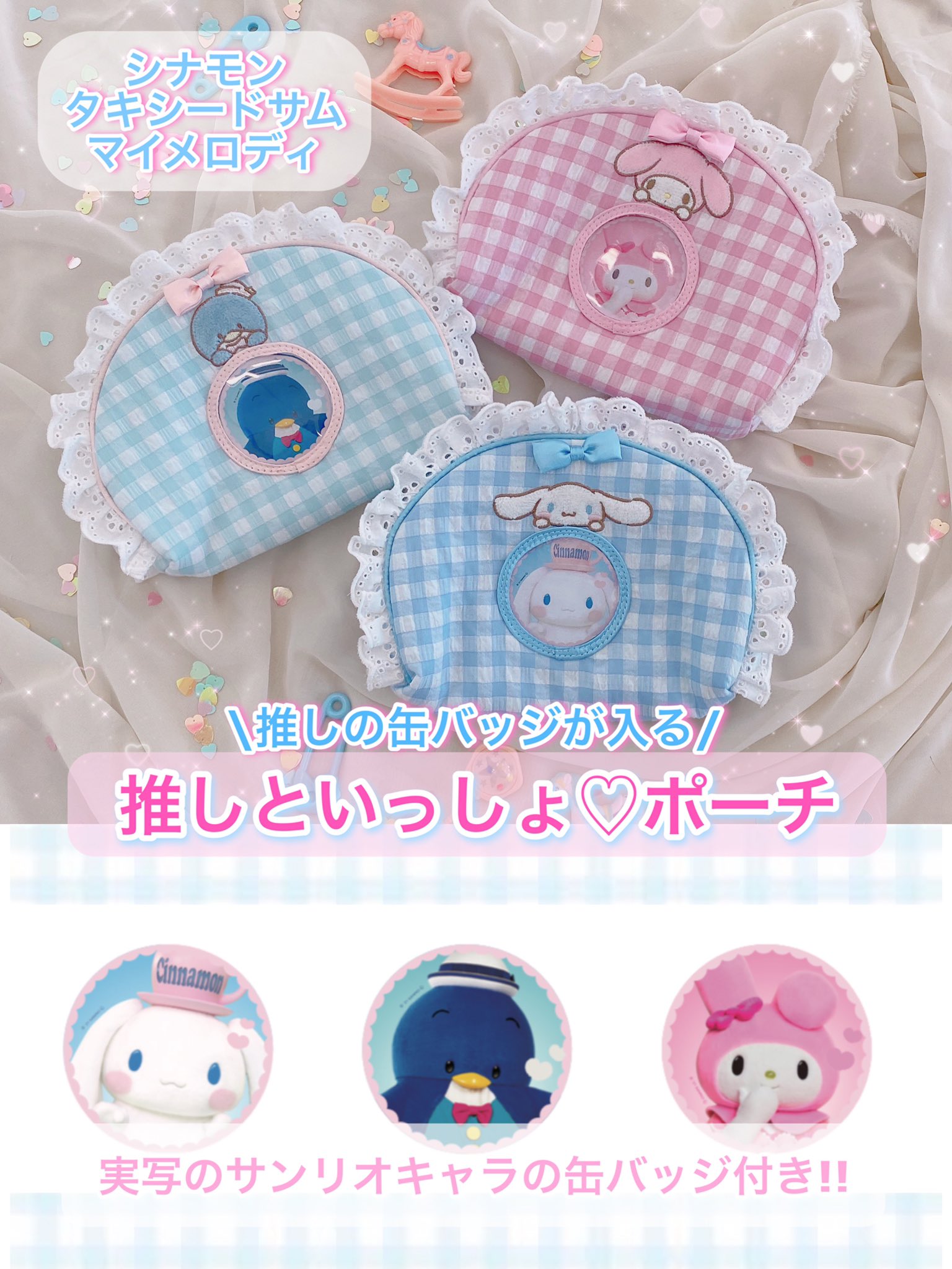 【最安値】 ももかろりーた🎀🍒 on X:  フォトフレーム