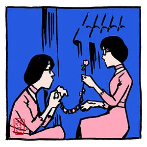 いつもどこかに阿佐ヶ谷姉妹〜ルパン三世 カリオストロの城〜2枚、noteにまとめました。

#note
 https://t.co/MYYOBIMdQU 

#ルパン三世 #カリオストロの城 #アニメ 
#阿佐ヶ谷姉妹 #いつもどこかに阿佐ヶ谷姉妹 #宮崎駿 #ファンアート #fanart  #イラスト 