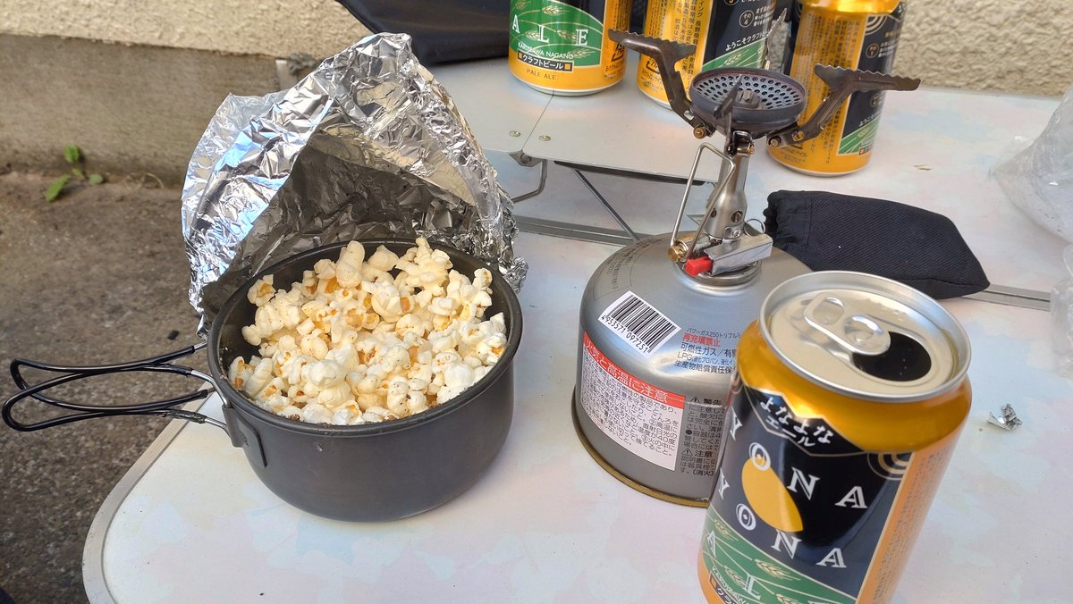 GoToMarket510's tweet photo. GoToメニュー開発

豚バラカロリー焼き https://t.co/T2SZrNnl0r