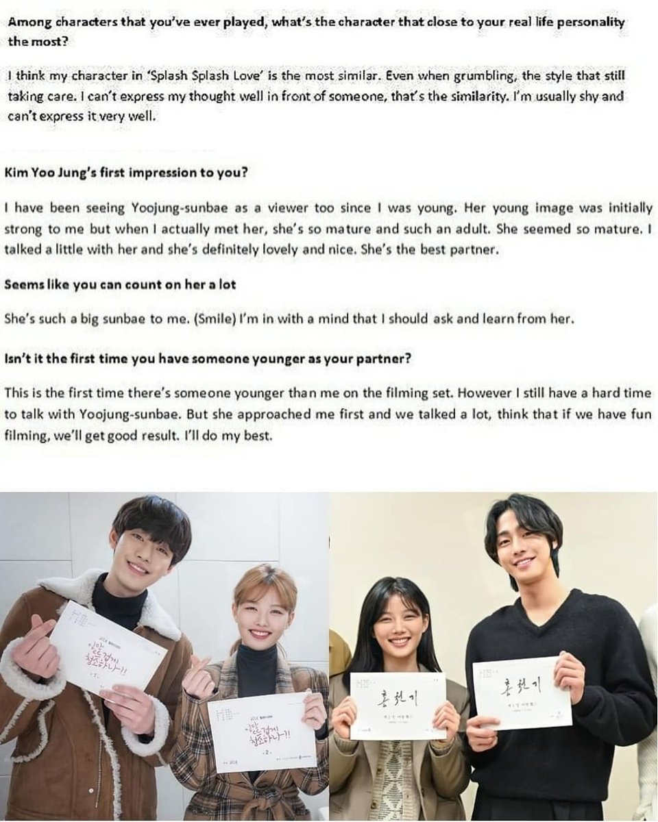 Fullmoon12111's tweet photo. Throwback 2018 interview
as Hyoseop has to be Yoojung's male partner in cwpfn
#KimYoojung 1st impression to you?
- Her young image was INITIALLY STRONG TO ME but when i actually met her,she's so mature & such an adult
- She's definitely lovely and nice
- She's the BEST PARTNER https://t.co/B5BEcBG1iy
