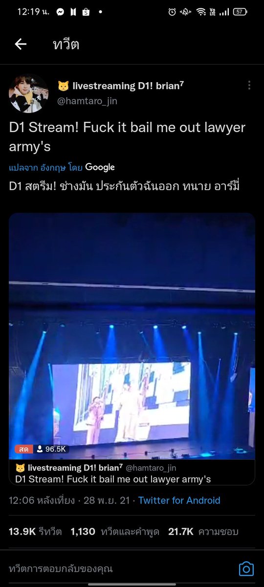 vanteJK26248's tweet photo. อิเหี้ยแคปชั่น565445644555556545545644455555555555556455 https://t.co/QSZBbZ4M0o