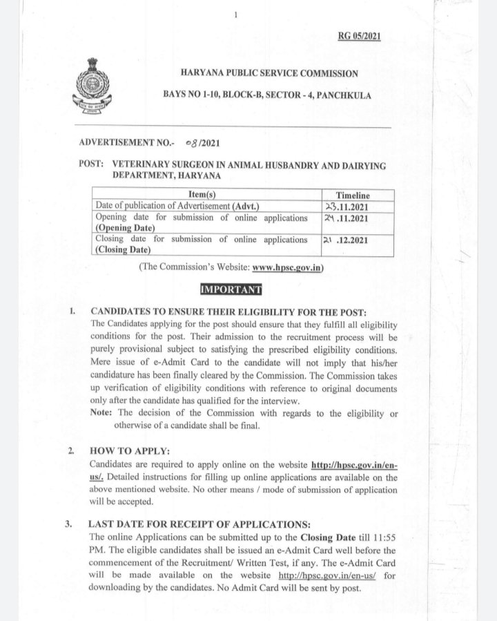 Veterinary Welfare Forum Of Assam tweet media