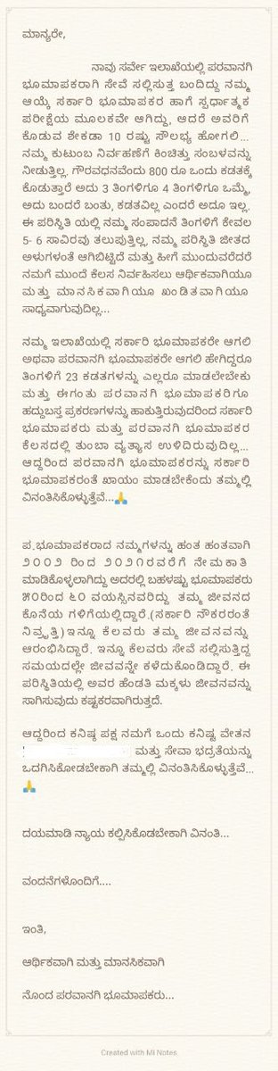 @csogok 
<a href="/RAshokaBJP/">R. Ashoka</a>
<a href="/CMofKarnataka/">CM of Karnataka</a>
<a href="/JCMBJP/">JC Madhuswamy</a>
<a href="/TCGEHLOT/">Thaawarchand Gehlot</a>
ರವರೇ ರಾಜ್ಯದ ಪರವಾನಗಿ ಭೂಮಾಪಕರನ್ನು ಮನಸೋ ಇಚ್ಛೆ ಜೀತದಾಳುಗಳನ್ನಾಗಿ ದುಡಿಸಿಕೊಳ್ಳದೆ, ಪರವಾನಗಿ ಭೂಮಾಪಕರಿಗೆ ವೇತನ ಮತ್ತು ಸೇವಾ ಭದ್ರತೆಯನ್ನು ಕಲ್ಪಿಸಿ. #SAVEKARNATAKALICENSESURVEYORS 
<a href="/hd_kumaraswamy/">ಹೆಚ್.ಡಿ.ಕುಮಾರಸ್ವಾಮಿ | HD Kumaraswamy</a>
<a href="/tv9kannada/">TV9 Kannada</a>
<a href="/siddaramaiah/">Siddaramaiah</a>
ಸಂಪೂರ್ಣ ಮಾಹಿತಿ