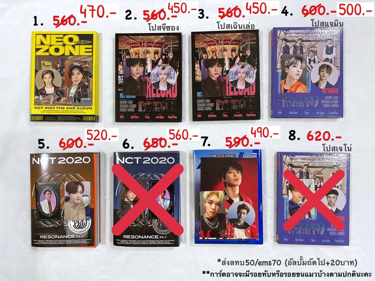 ꜱᴛᴏʀᴇ ᴄʜɪɴɢᴜ♡ tweet media