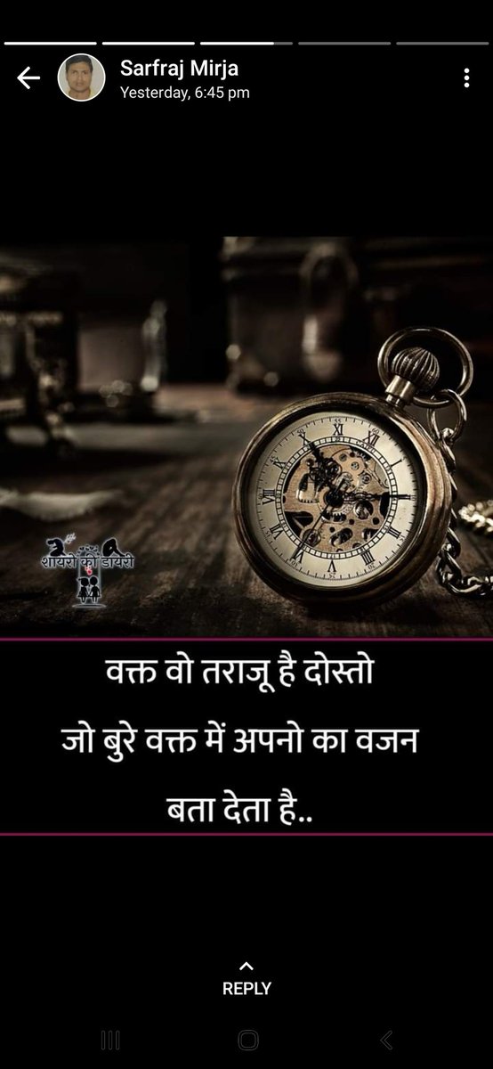 moinudd33259747's tweet image. 