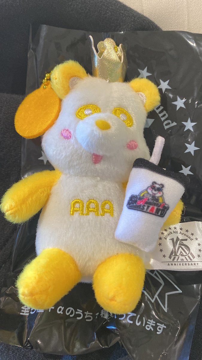 nozonozo___24's tweet photo. 譲→黄ぱんだ
求→橙ぱんだ

京セラ3日目参加してます！
札幌も参加します！

現地で交換可能な方ご連絡お願いします！ https://t.co/7BtXlZzWsG