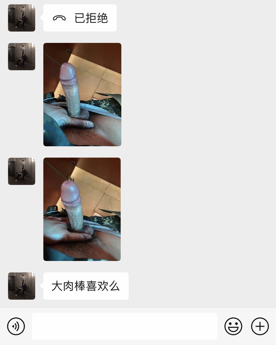 FQM0415's tweet photo. 兵哥哥的大肉棒 https://t.co/hnejF39Gwj
