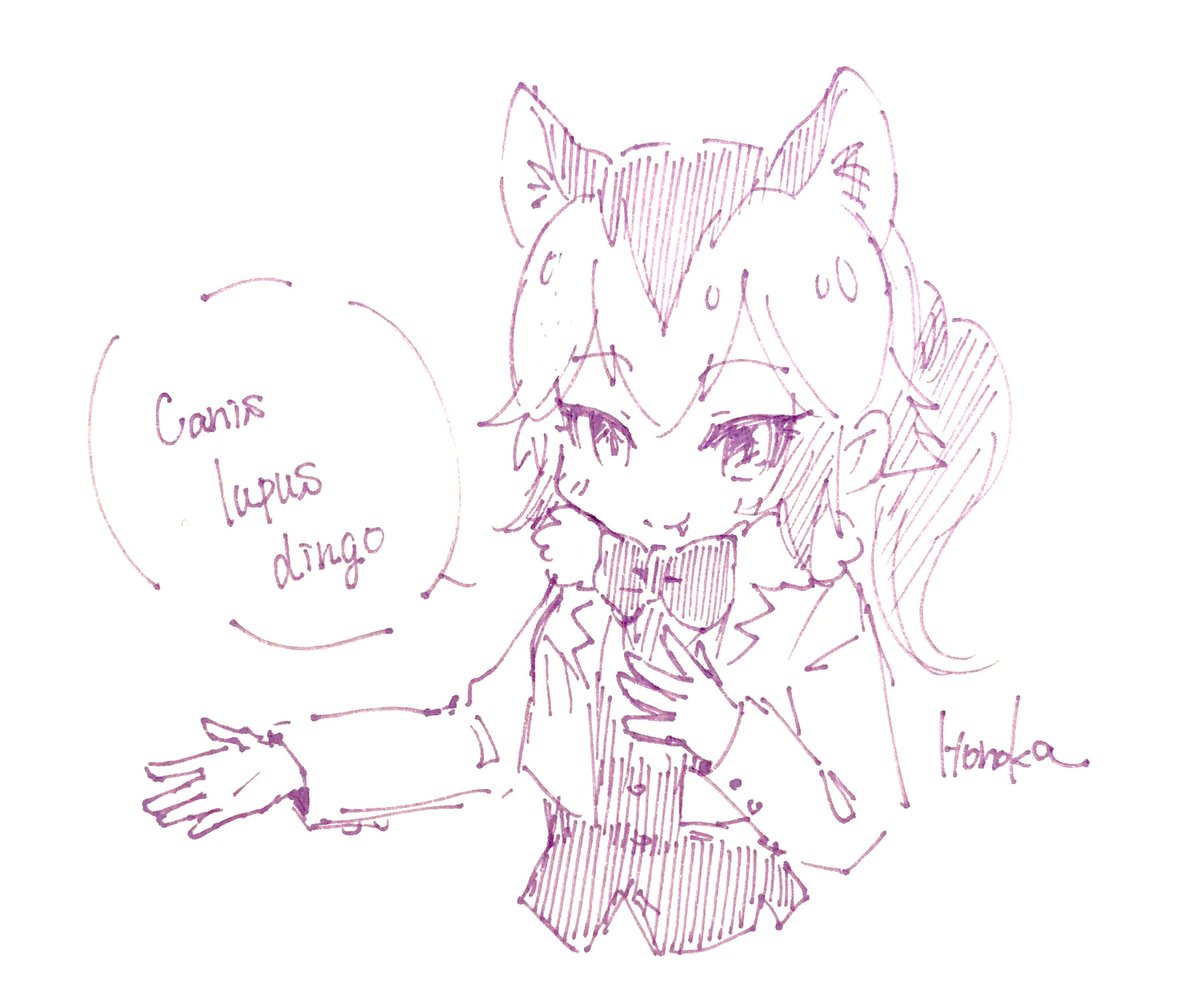 一発描きオオカミフレンズ🐾
#けもフレ
#けものフレンズ 