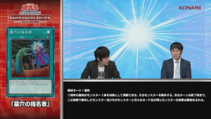 ygorganization's tweet photo. [SD43] Called by the Grave - https://t.co/7FYVnjQNRm - #yugioh #ygorg #News #Reprints #Structure_Deck https://t.co/7B0wEdDRhj