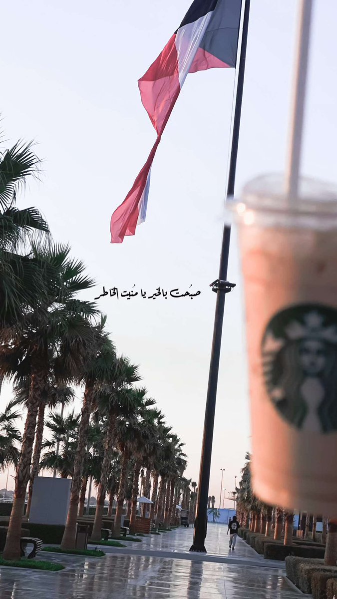 خالد tweet media