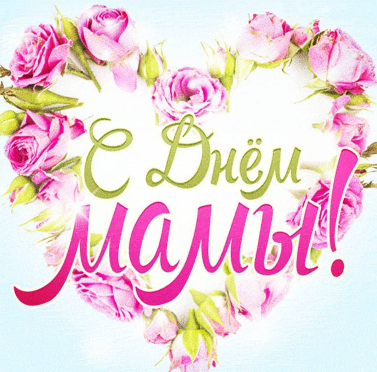 ГКУ СО КЦСОН Самарского округа tweet media