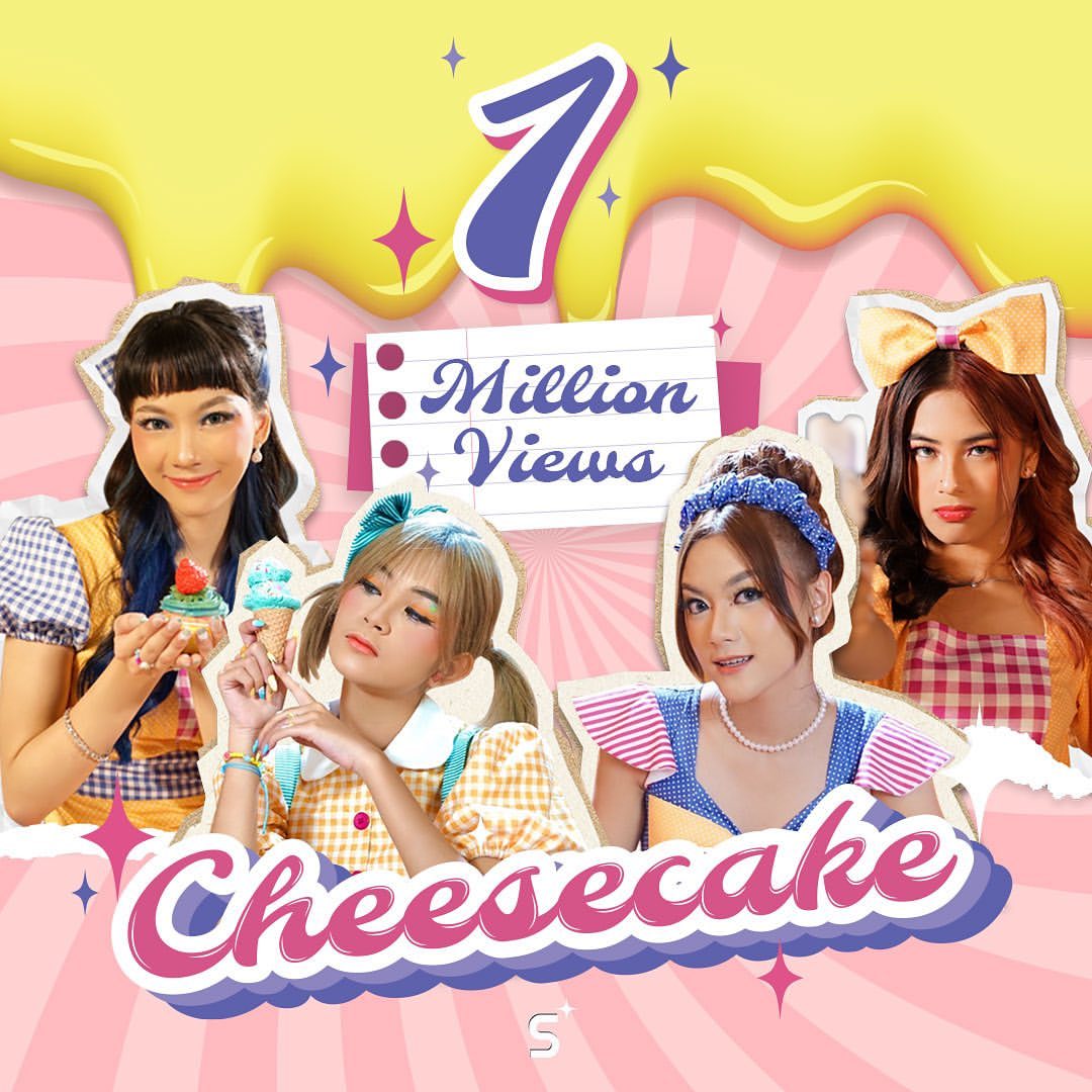 dimasfakhryza's tweet photo. @starbeofficial Semoga secepatnya 2M views
#ShowTheStarInYou
#CheesecakeStarBe
#StarBe
#StarBe4thSingle https://t.co/XR222iTxZ4