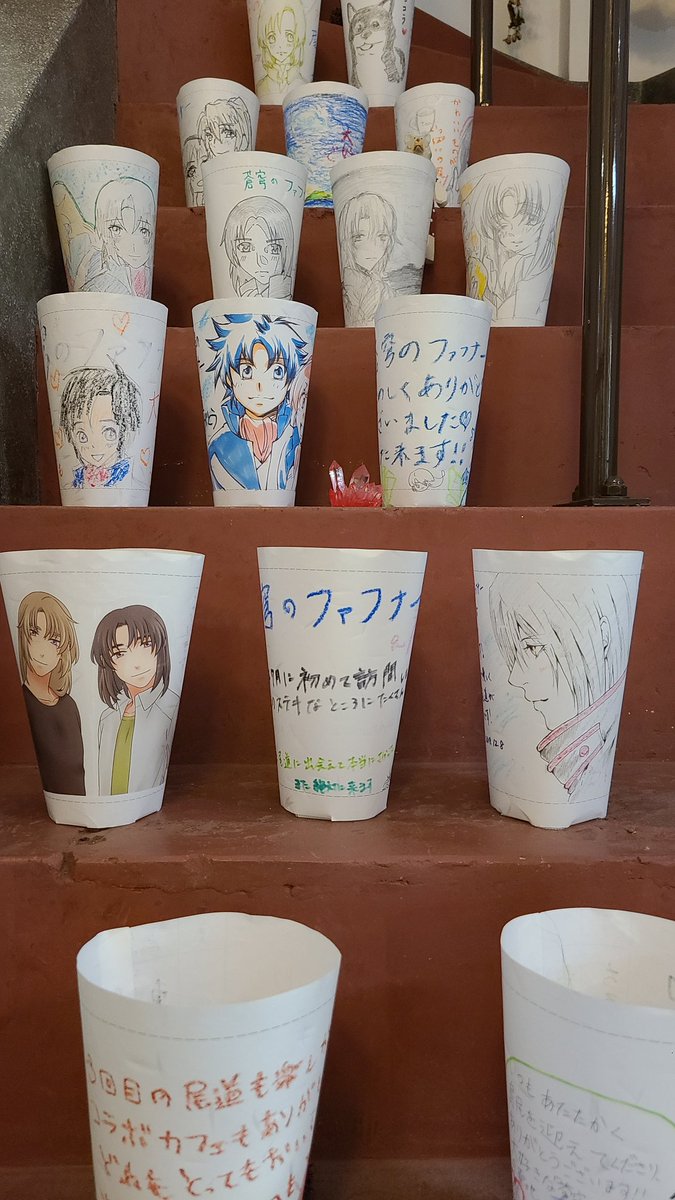 ファフナーだらけ 
