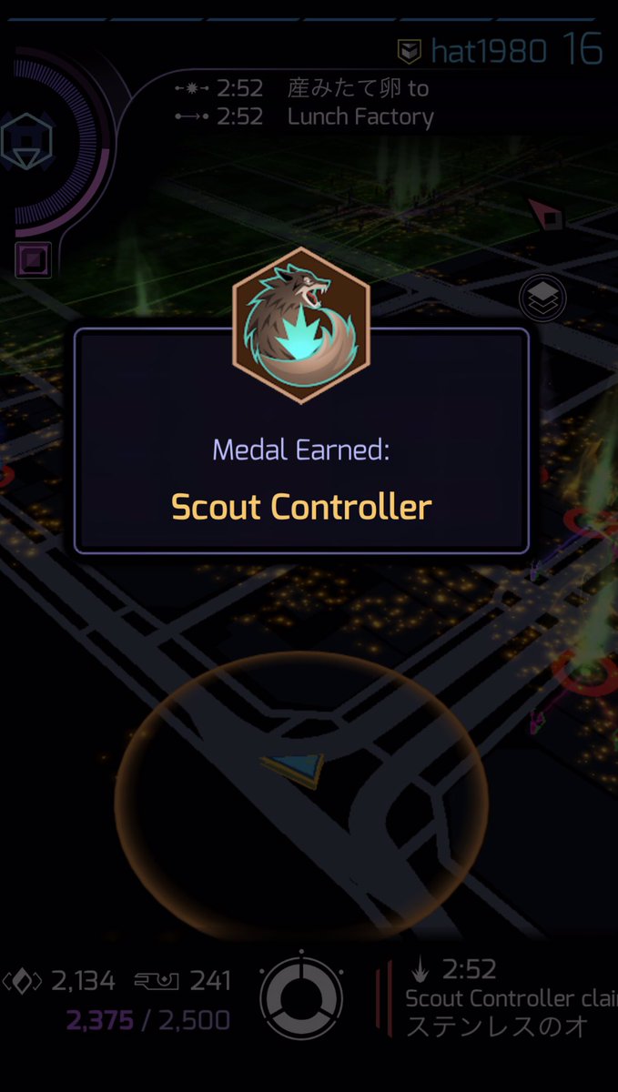 hattori_ryota's tweet photo. や～っと開眼！
開いたら満足してしまう勢😅

#ingress #ScoutController https://t.co/NtMoB0hX6v