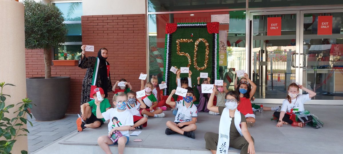 Arabic & Islamic | Dubai British School tweet media