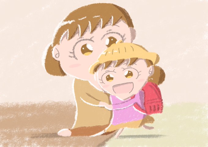 行ってきますのtwitterイラスト検索結果