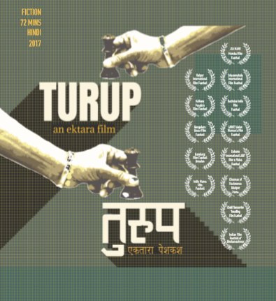 CinemaRareIN's tweet photo. Themes of gender, communalism, casteism and oppression, in the background of chess.
#Turup / #Checkmate (2017, Hindi) by #EktaraCollective, feat. #MaulinaMidde #MadhuBhagat #NidhiQazi & #SyedSaimAli, now streaming on @mubiindia. https://t.co/tw7J7kDFMl