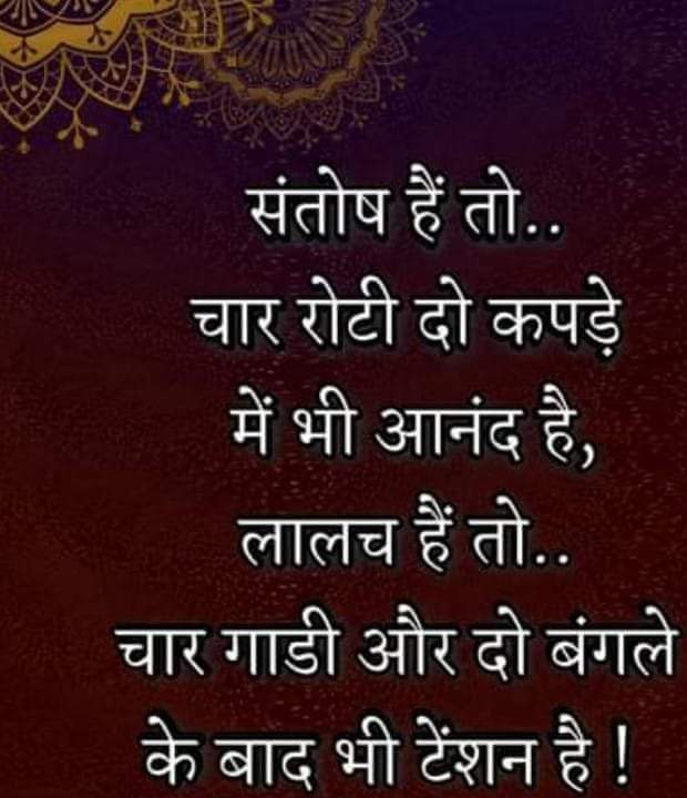 dhirusinhc's tweet image. 