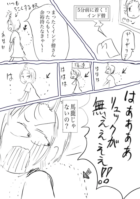 2/3 
