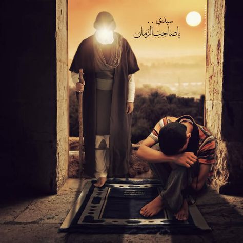 AQF_Official's tweet photo. No wonder the Imam asks us

My Shia! Why wait?

Pray for my appearance but,

Love the world away from action!🥀😭
#AlQaaimforce https://t.co/PoxGTPOsNA