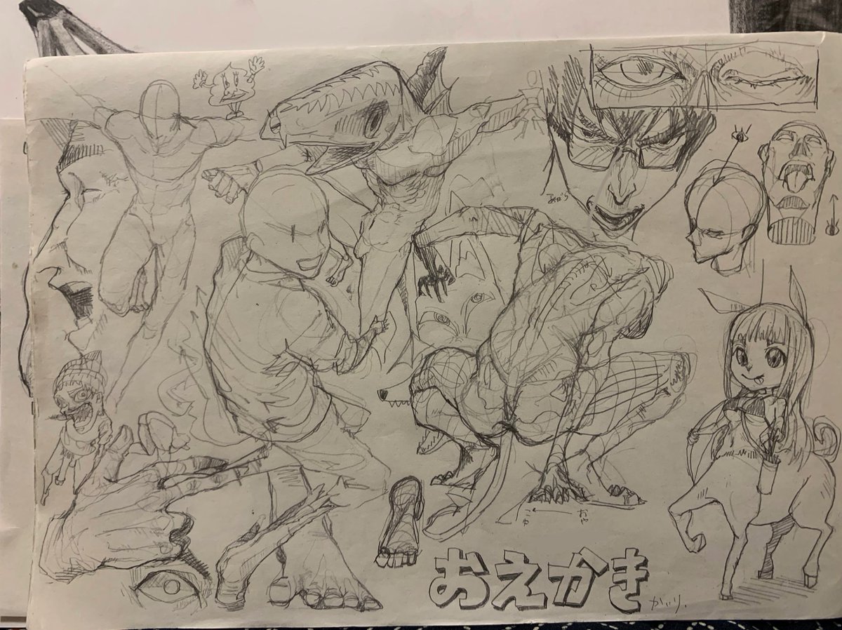 絵描きさんと繋がりたい 」しぃろんの漫画