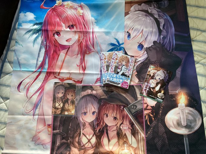 ライアーのtwitterイラスト検索結果