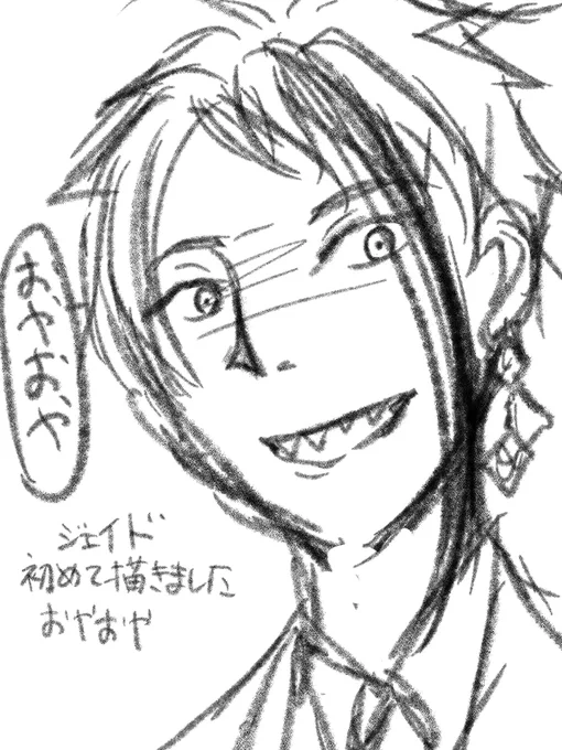 @oohashi_create 