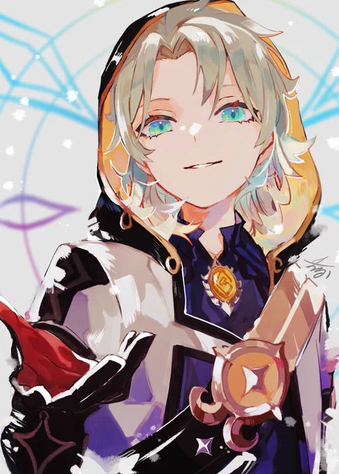 アルベド? 落書き 