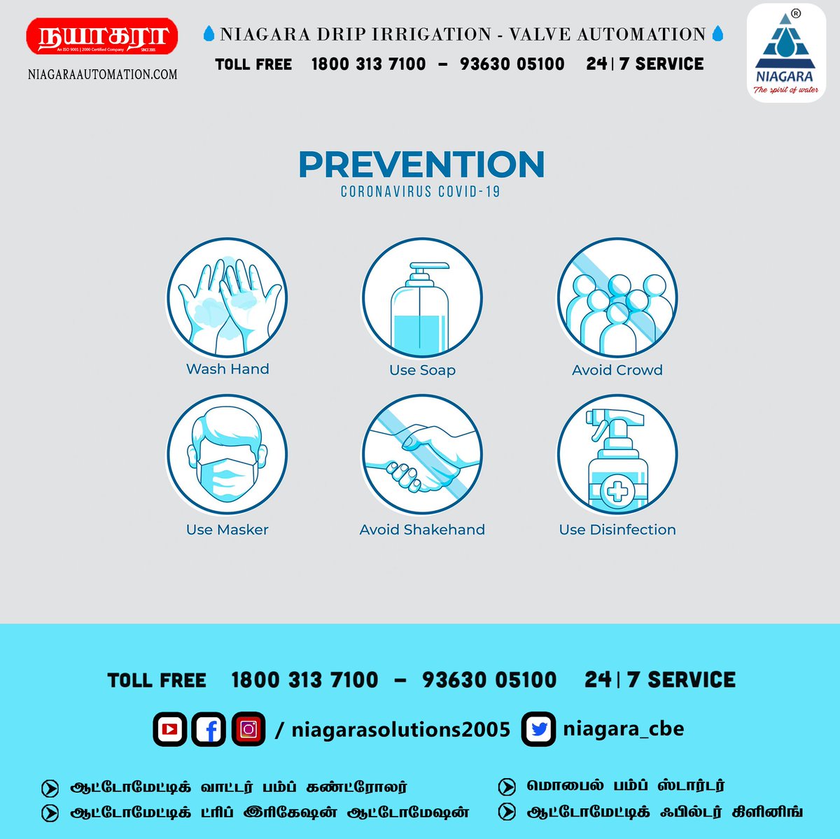 NiagaraCbe's tweet photo. #covidvariant #COVID19 “If you don’t think it is safe, it probably isn’t. Carefulness costs you nothing. Carelessness may cost you your life. Work safely today. Remember, somebody expects you home tonight”. #NiagaraSolutions #Dripirrigation #DripAutomation #DripIrri https://t.co/Y50UGWcMRn