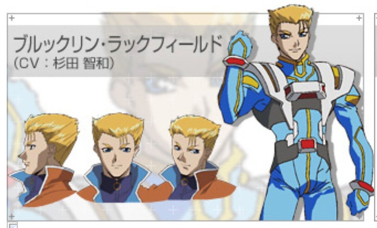 Sow 新作出すよ なので リリカルなのは で クロノ ハラオウンの少年時代を高橋さん 大人時代を杉田さんが演じたのを見て おいおい龍虎王が虎龍王になったよｗ と密かに笑ったもんです T Co 8ktggk1tka Twitter