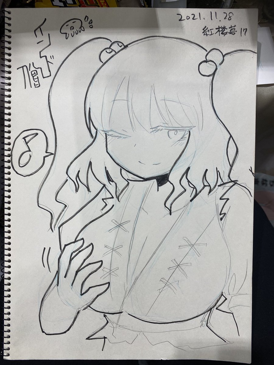 これは紅楼夢のスケブ1冊目で描いた小町。 