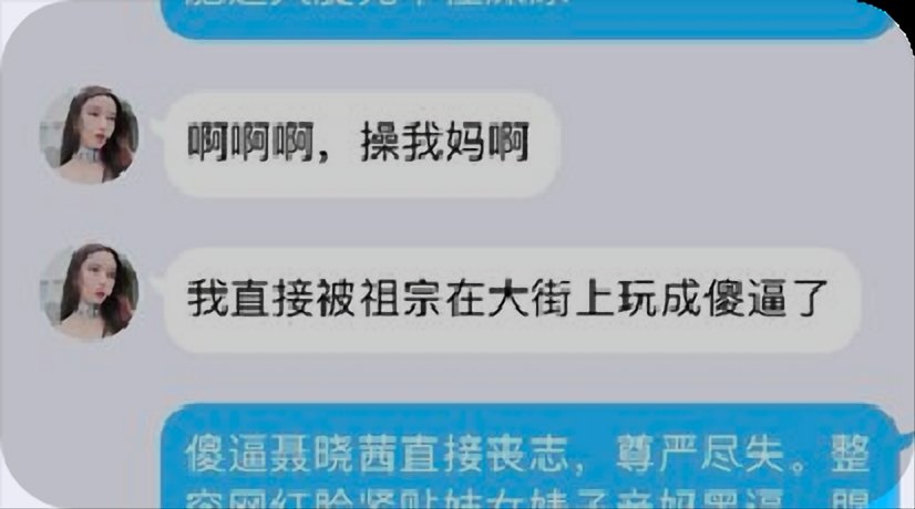 quanjiang12's tweet photo. 看着上供给爹的钱被爹拿去挥霍，傻逼吐金晚上睡觉都会笑醒！边吐钱给给爹边摸狗逼比做爱还要爽！这就是你傻逼吐金狗的现状！只要爹不收下，你会感到很不安，因为这是你不能掌握在手中的东西！你会跪着让爹收下你上供的一切！

#吐金 #atm #收奴 https://t.co/dmuIuvFnAG