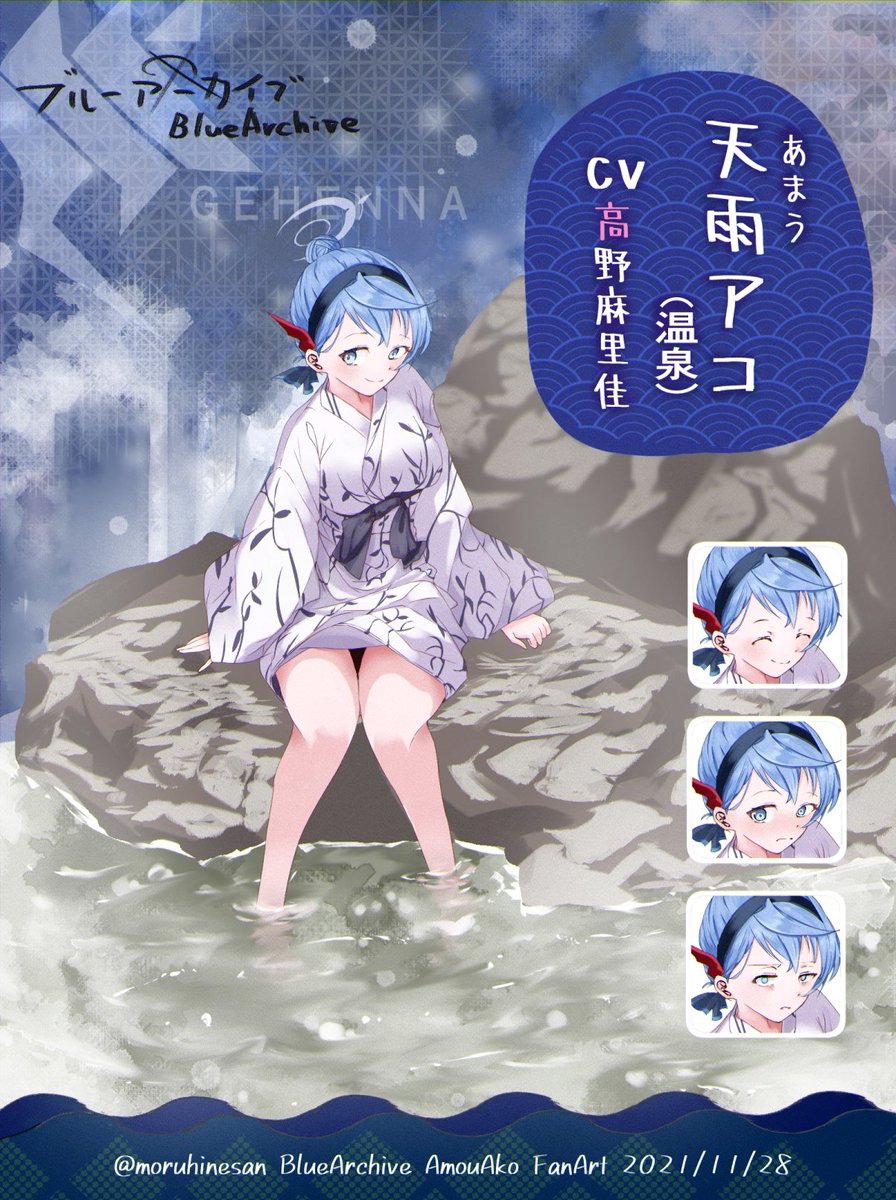もるひねさん on X: