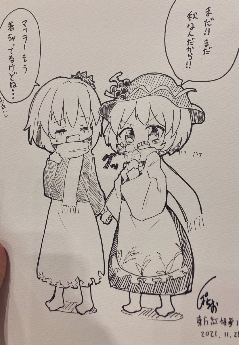 スケブも描かせていただきました!
イベントって感じが余計感じて最高だった 
