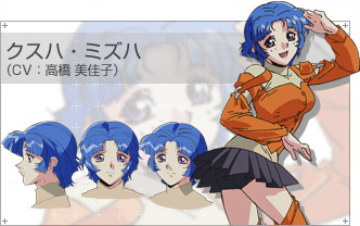 スパロボαといえば、クスハ・ミズハが大人気となったのですが、この