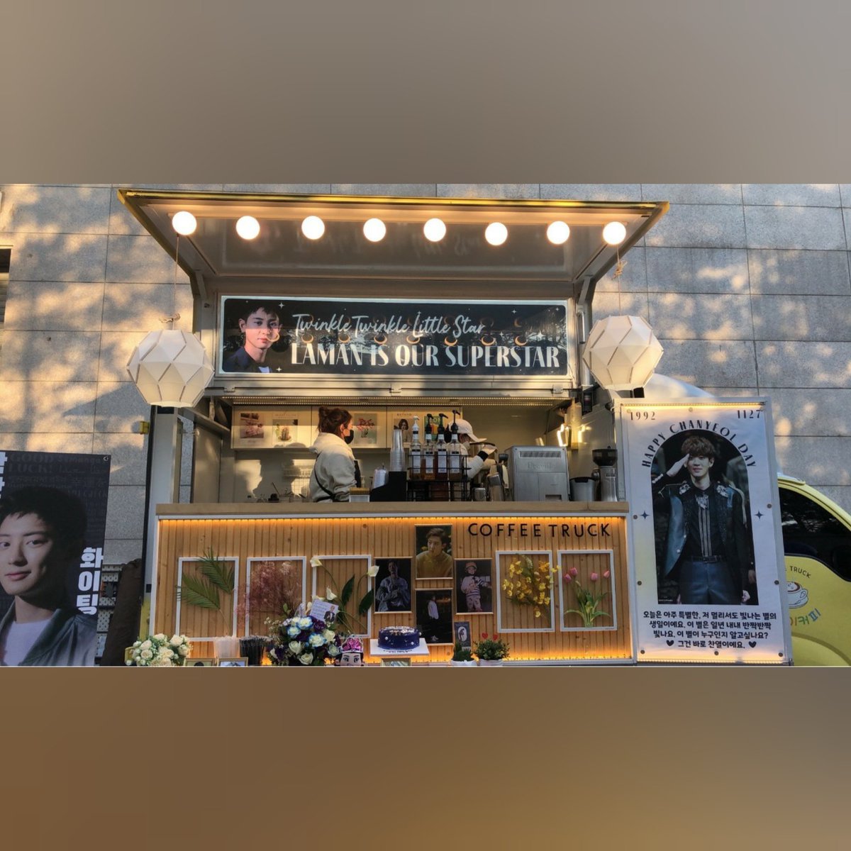 TO__CHANYEOL's tweet photo. We’re very glad to be a part of the “𝘼 𝙎𝙤𝙣𝙜 𝙤𝙛 𝙈𝙚𝙞𝙨𝙨𝙖: COFFEE SUPPORT TRUCK FOR CHANYEOL 🚚” project. Million thanks to “ Chanyeol Global ” for leading this meaningful project and creating such an opportunity to participate in this project!

#여리왕자님에게ㅇㅍㅇ https://t.co/rkPTw4bcii