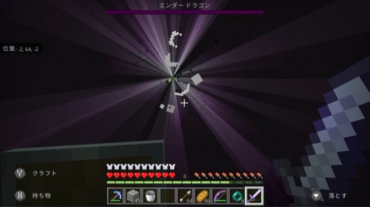 かたはば Katahabanosato Twitter