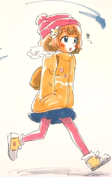 寒いセンパイ。 