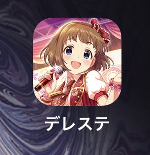 mohawktawaba's tweet photo. ブラボー！おお…ブラボー‼︎ https://t.co/HZmMDrWveh