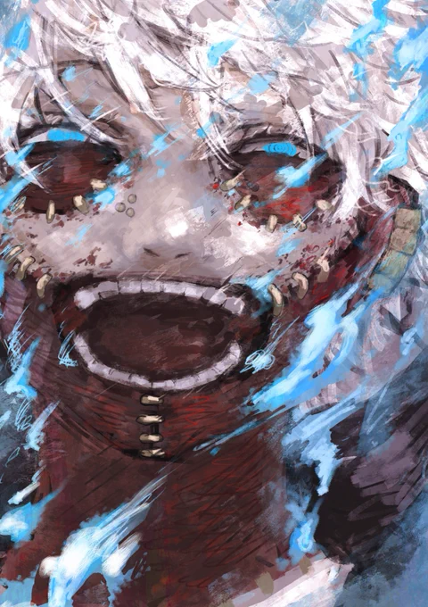 愛してる 