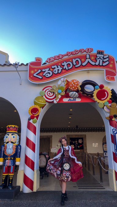 Twitterのコスプレ画像3