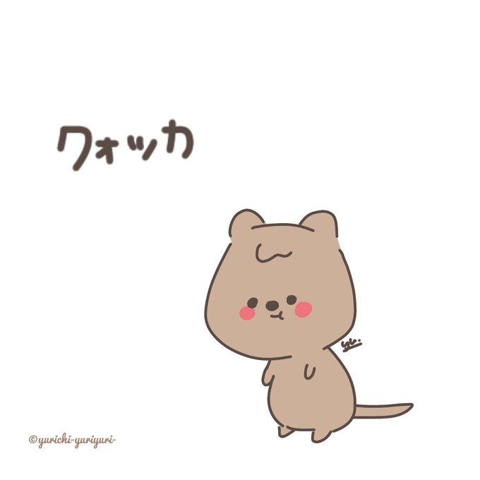 どうぶつイラストのtwitterイラスト検索結果