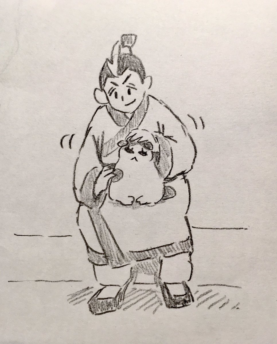 たまちゃんと孫策 